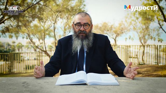 Без греха: слияние и пробуждение души средних смотреть онлайн