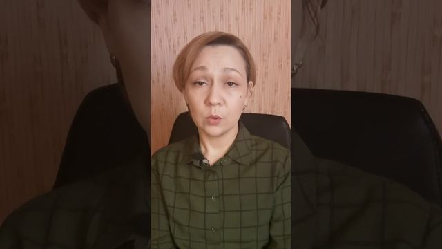 Чувствовать или не чувствовать?