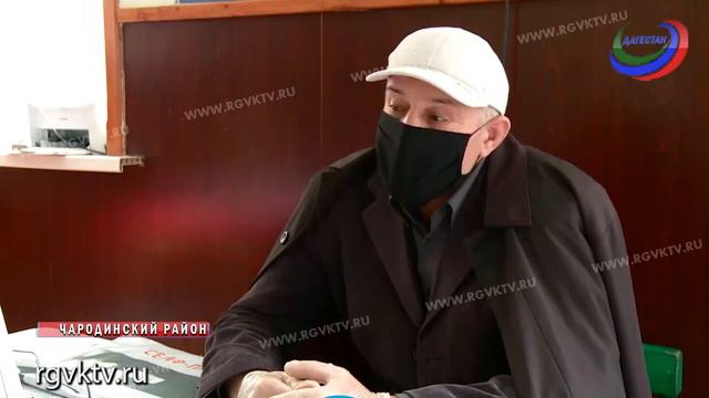 Голосование в Чародинском районе