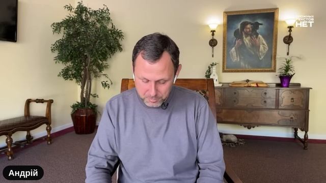 Это должен знать каждый! Прямой эфир. Андрей Бедратый
