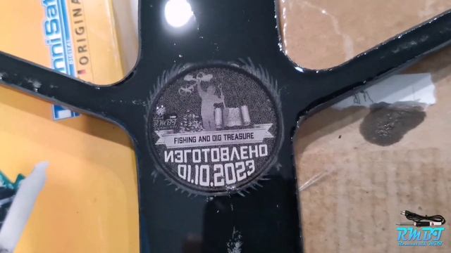 Катушка МД финишная заливка смолой смотреть онлайн