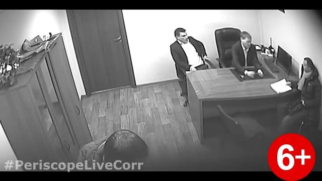 Скрытая камера в автосалоне снимает момент подписания договора смотреть онлайн