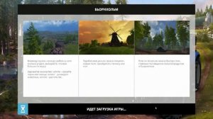 Как скачать Farming Simulator 2015!