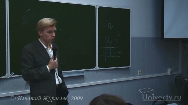 "Чтобы разобраться в психологии, читайте философов!" Единство апперцепции и диссоциация смотреть онлайн
