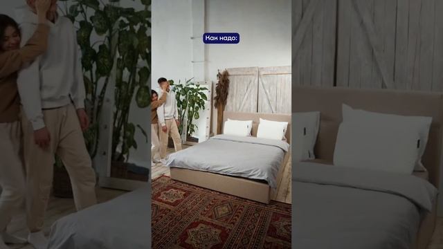 Потому что о buyson не спорят! ?buyson матрас подушки отношения мем