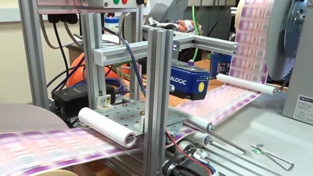 Верификатор специальных марок для производителей и импортеров алкогольной продукции