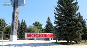 В Московском районе закончили благоустройство одного из самых больших пространств по проекту ФКГС