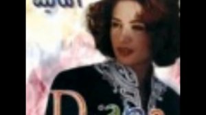 Diana Haddad- Amaneh ديانا حداد- امناه‬