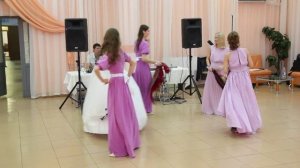 танец невесты