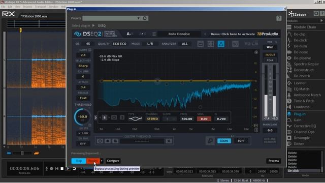 DS EQ как шумодав смотреть онлайн