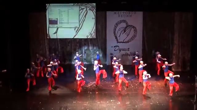 Студия современного эстрадного танца «ANGEL» - Я люблю тебя, Москва!