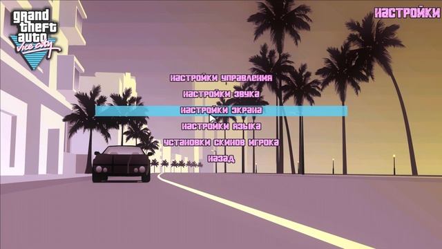 Вышла GTA VICE CITY REMASTERED 2020 (+ Ссылка скачать) - Красивая графика в Гта Вайс Сити