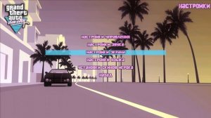 Вышла GTA VICE CITY REMASTERED 2020 (+ Ссылка скачать) - Красивая графика в Гта Вайс Сити
