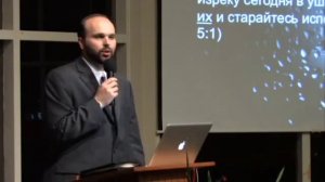 08.Виталий Олийник. Разрушенные проклятия. Как удержать свободу
