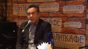 ПЛАТОШКИН, НАКАЛ И СКАНДАЛ! ЖАРА В ПОЛИТКАФЕ