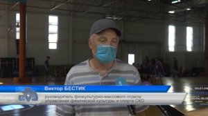 Открытие летнего спортивного праздника "Ак бидай - 2021"