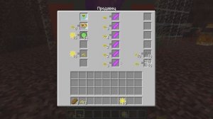 ЕНОТИК ФИАЛКА И НУБИК АДСКОЕ ОБНОВЛЕНИЕ РАСТЕНИЯ ПРОТИВ ЗОМБИ В МАЙНКРАФТ!