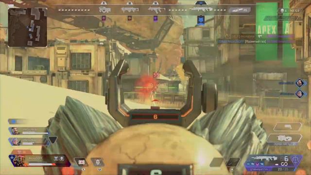 Apex Gun Game: Зелёный Кустик смотреть онлайн