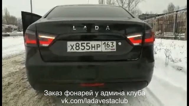 Снял остатки заднего бампера.Подготовка к ремонту. - Chevrolet Aveo Sedan (1G),