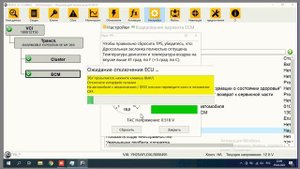 Как обучить дроссель buds2 brp lynx ski doo.TPS Learning brp skidoo/lynx/