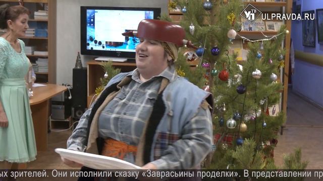 Смотрим УлПравда ТВ. Поздравление спасателей, сбор подписей, утренники смотреть онлайн