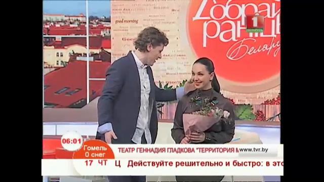 С Днем Рождения Светлана Боровская смотреть онлайн