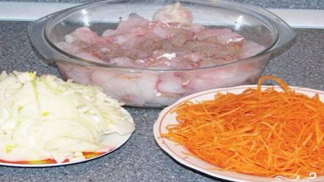 Хе из судака