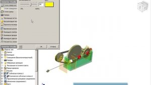 Визуализация в Autodesk Inventor: часть 1