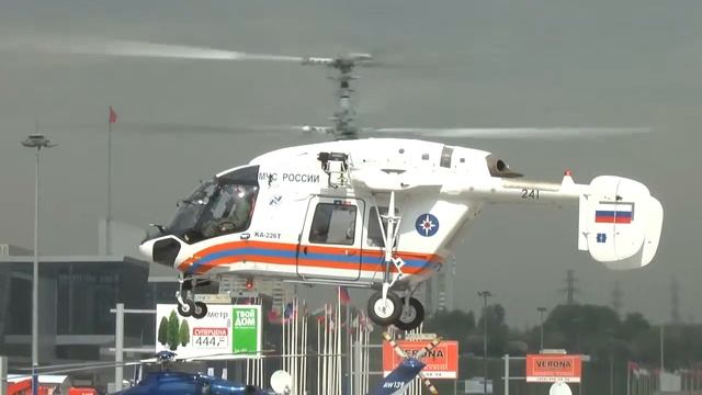ВЕРТОЛЕТ КА 226Т МЧС РОССИИ ПОСАДКА В КРОКУСЕ1) смотреть онлайн