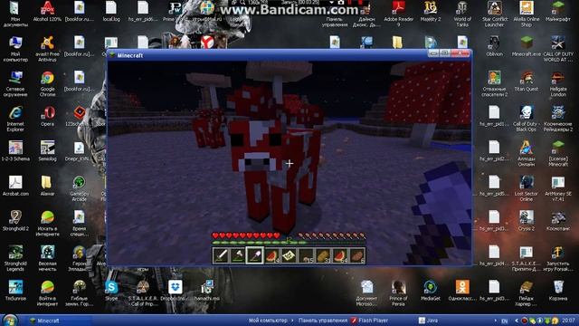 Грибной биом!!! смотреть онлайн