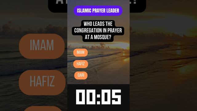 Mosque Prayer Leadership: Who Leads the Congregation? #riddles #religion #islamicvideo