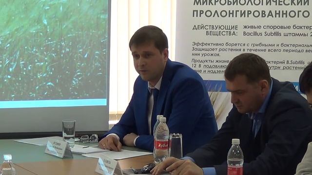 Опыт применения биофунгицида ФИТОСПОРИН-М при производстве озимой пшеницы