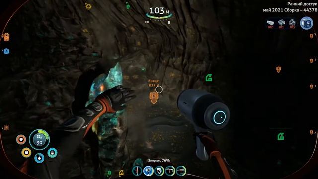 Subnautica: Below Zero. ПРОХОЖДЕНИЕ # 21. БРОШЕННЫЙ МАЯК. ПРОХОД К ПОДВОДНОМУ ЗАВОДУ "ОМЕГА".