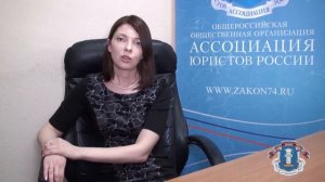 Компенсация морального вреда при ДТП