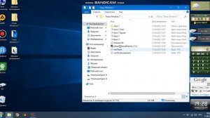 Как установить темы Windows 7 на Windows 10, как изменить иконки проводника как в Windows 7