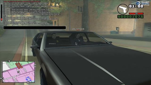 НАЧАЛО НОВОЙ ИСТОРИИ НА ОУШЕН ФЛЕТС - GAMBIT RP смотреть онлайн