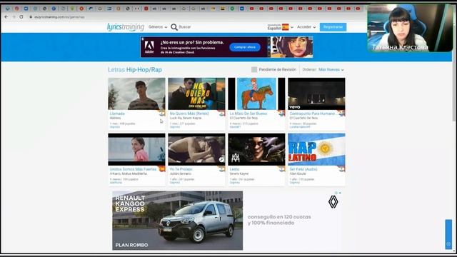 Как выучить испанский весело и с песнями? Обзор приложения LYRICSTRAING.