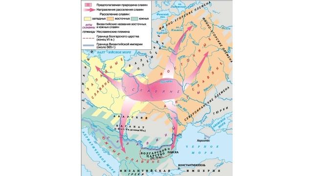 КРАТКАЯ ИСТОРИЯ СТАНОВЛЕНИЯ ЮГОСЛАВИИ часть 1 смотреть онлайн