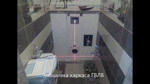 замена напольного унитаза на инсталляцию подвесного унитаза