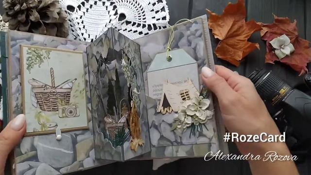 Поп-ап альбом Александры Розовой из коллекции "Крым" смотреть онлайн