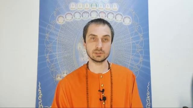 «Карма и свобода воли» Санньяси Санаткумар.