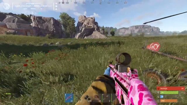 Rust играем чилим. смотреть онлайн