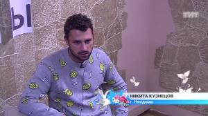 ДОМ-2 После заката 4778 день Ночной эфир (09.06.2017)