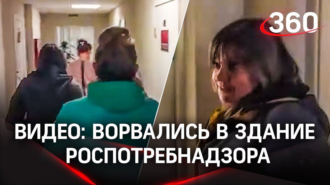 Нападение на Роспотребнадзор в Волгограде. Неизвестные потребовали QR-коды у руководства и скрылись
