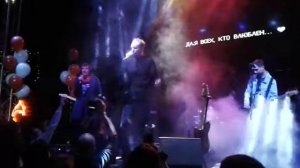 Вторая половина - Борис Грим и Братья Грим