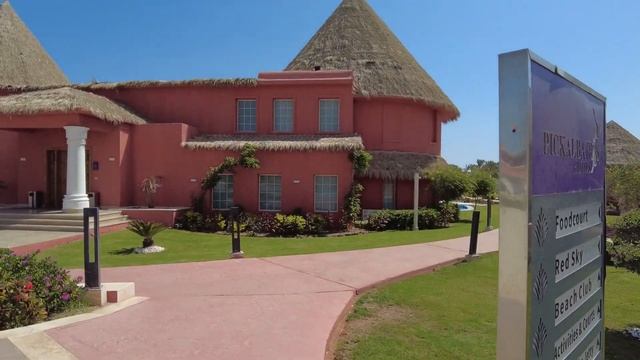 ALBATROS LAGUNA VISTA HOTEL 5*, Walking tour, Альбатрос Лагуна Виста отель