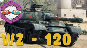 wz-120 (Столкновение) - 5 Фрагов  WoT Blitz #wotblitz #blitz #вотблиц #вотблицандроид #модывотблиц