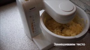 Штолен | Рождественский кекс