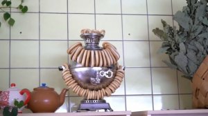 Правобережные бани