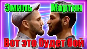 Эмиль НОВРУЗОВ vs Мартин ДЖУАРЯН.Два боксёра на ХардКор боксинг.